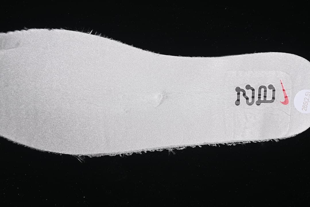 Close-up of the shoe insole with Nike branding and a visible size marking.