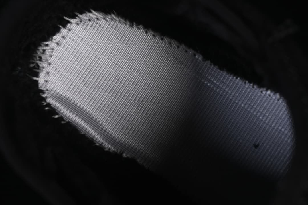 Close-up of a textured fabric panel.