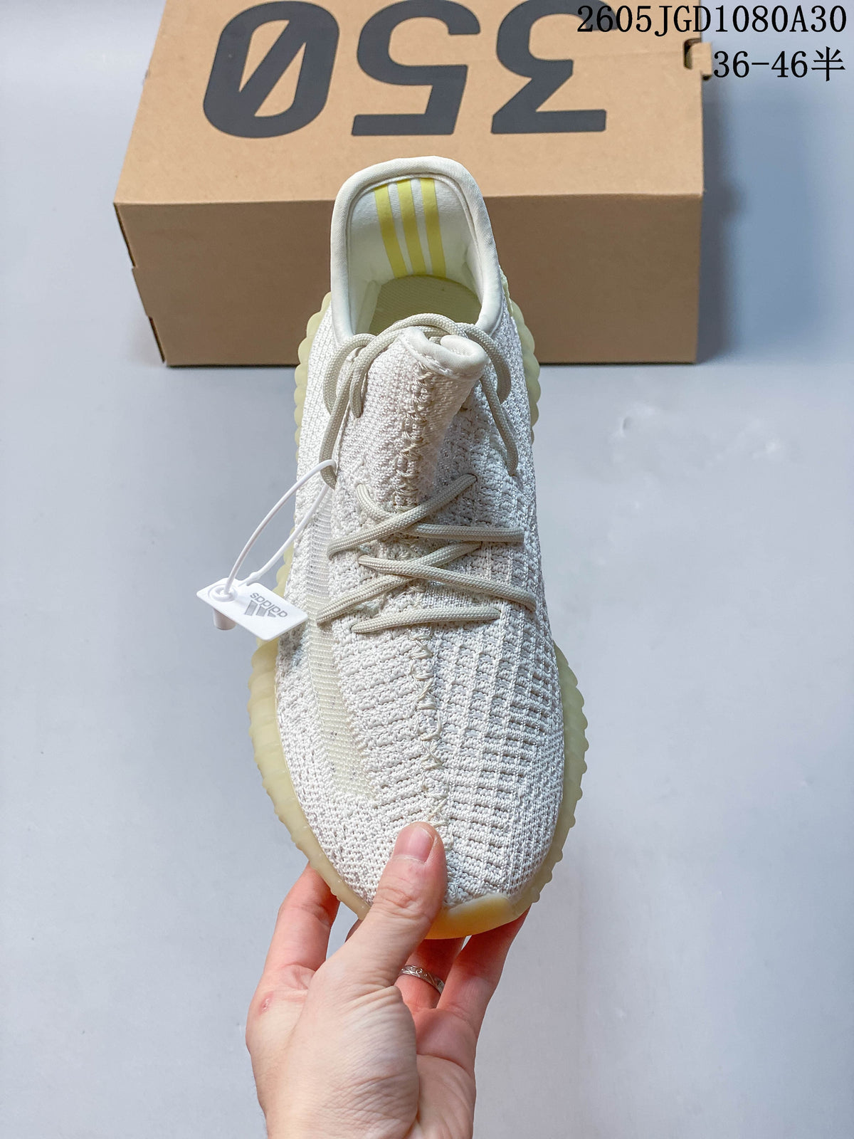 Front view showing the knit upper and lacing