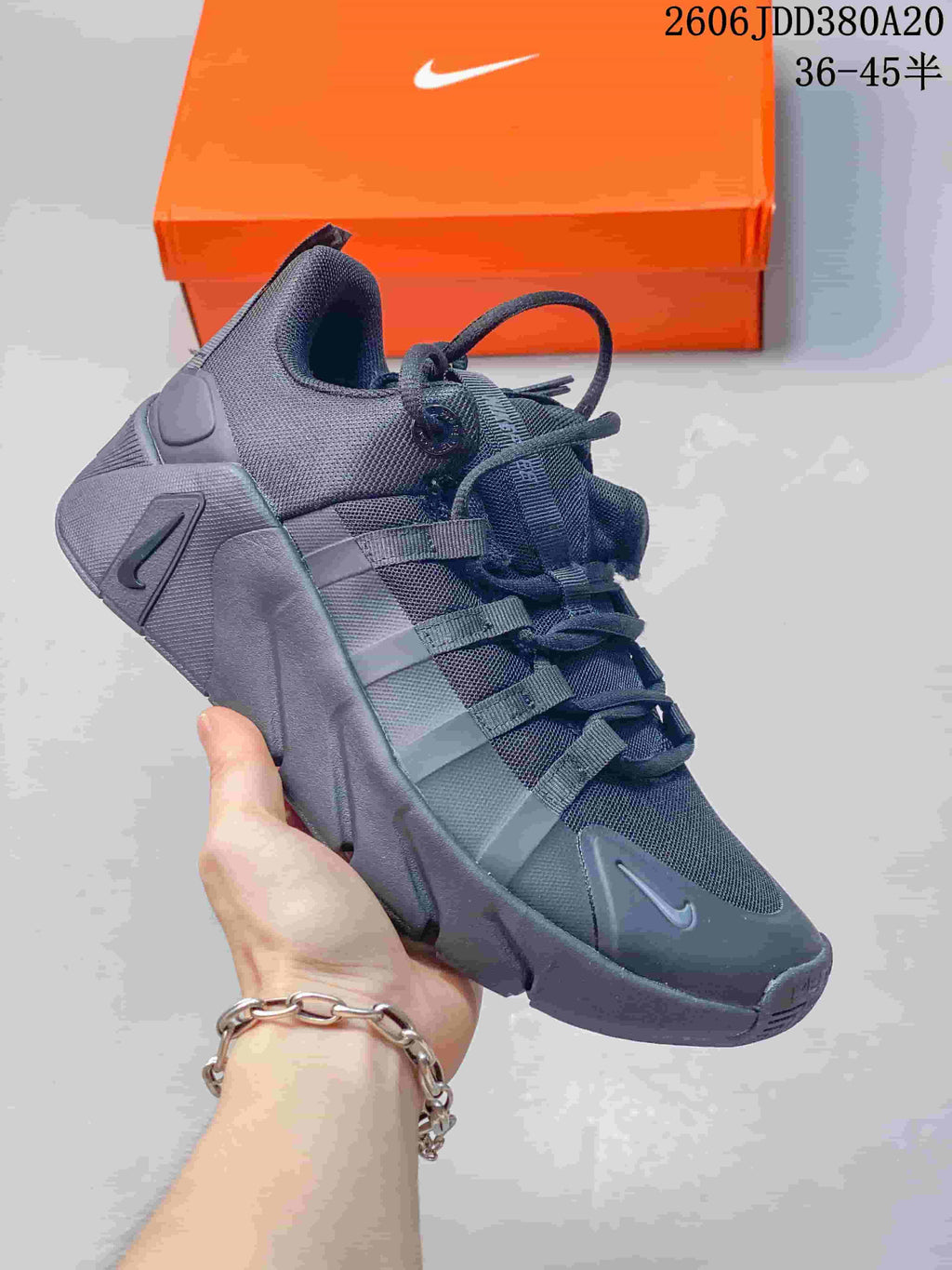 Dark gray Nike Free Metcon 7 shoe with a sculpted sole