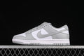 Side profile of a white and grey low-top sneaker