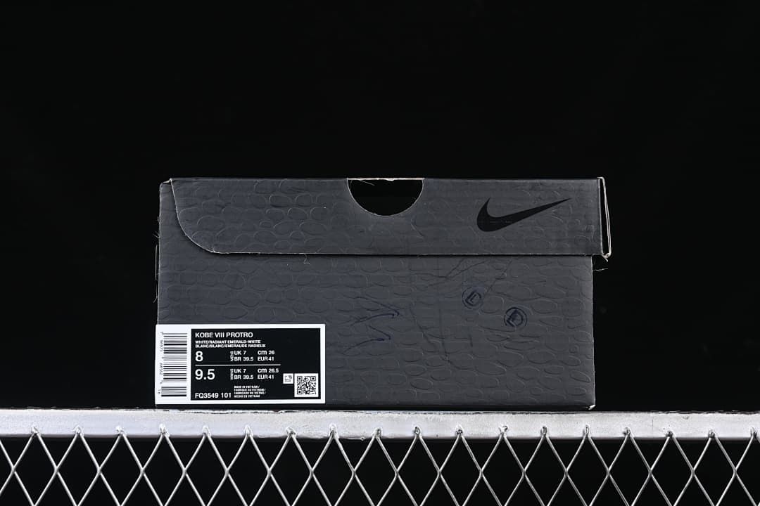 Shoe box label identifying Kobe VIII Protro and showing size details