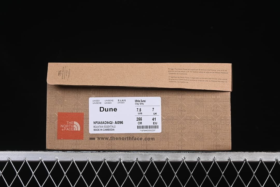Shoebox label identifying Dune, White Dune and Clay Grey, with EU 41 sample size