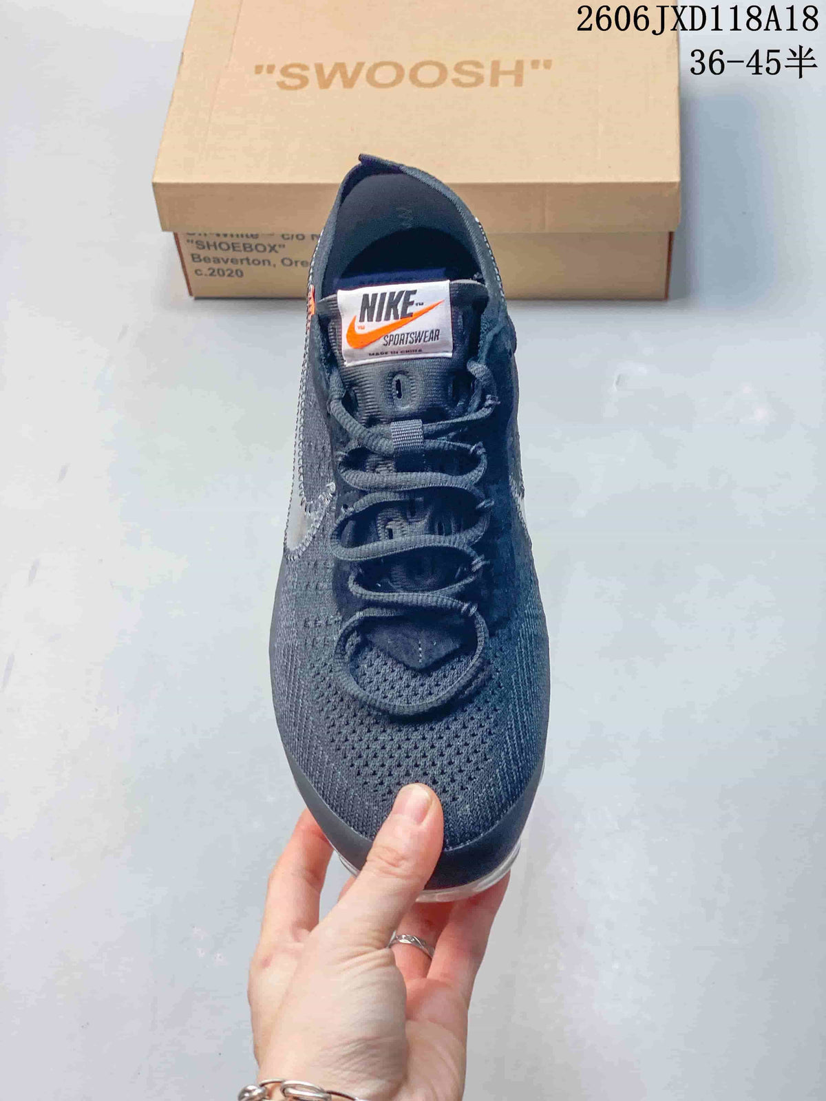 Top view of the Nike Air VaporMax sneaker showing the laces and tongue label
