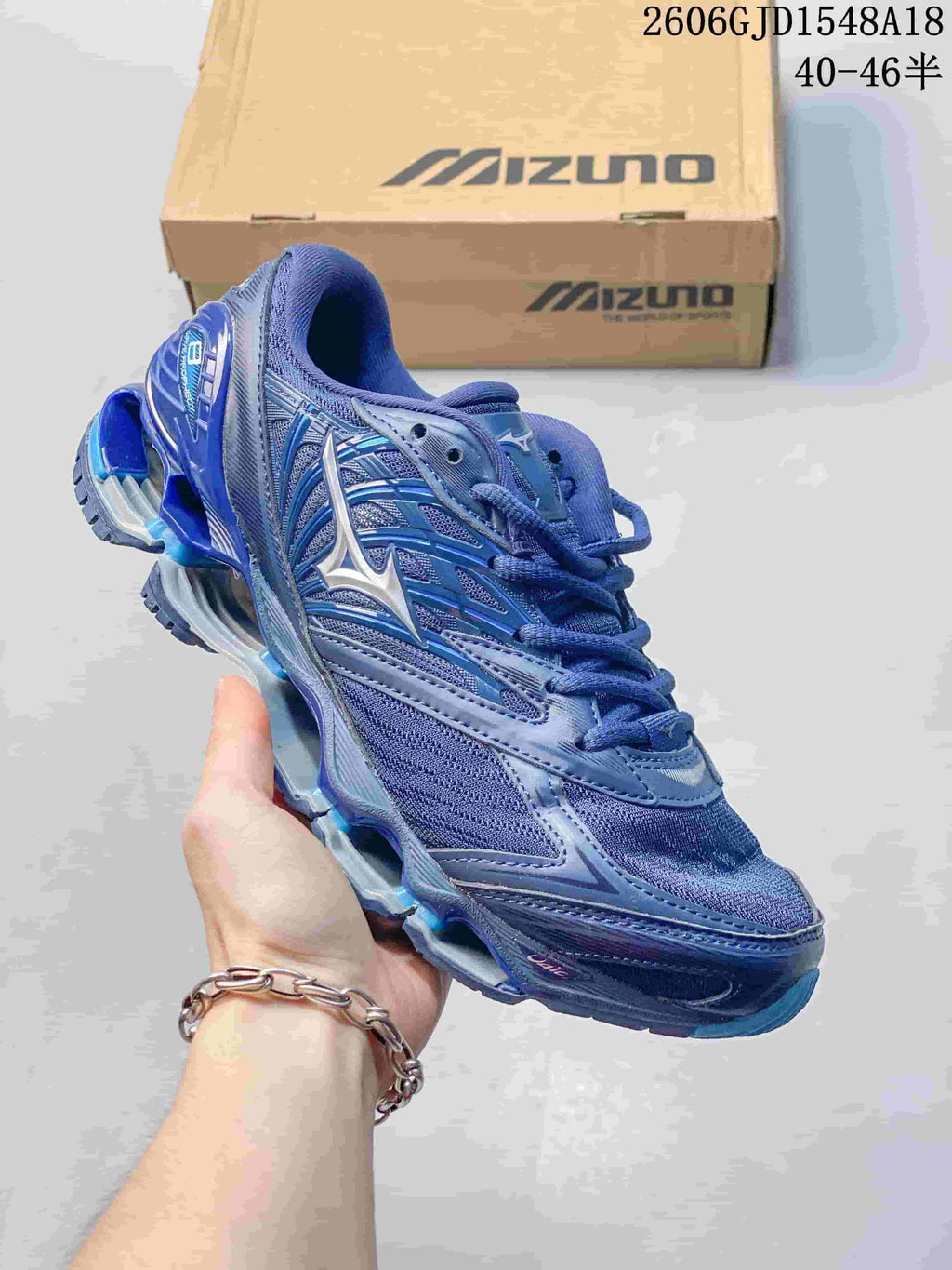 Blue Mizuno Prophecy 8 running shoe with a sculpted sole