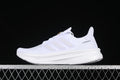 Side view of a white Adidas Ultraboost 5 shoe against a dark background.