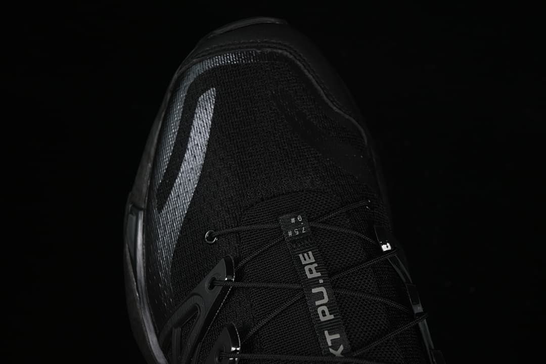 Top view of the lace-up forefoot and model marking