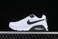 Side view of white and black Nike Air Max Correlate sneakers.