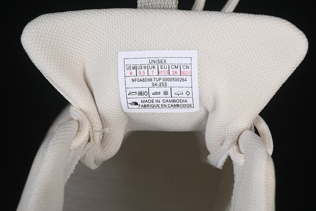 Tongue size label showing a single sample size and product identifiers
