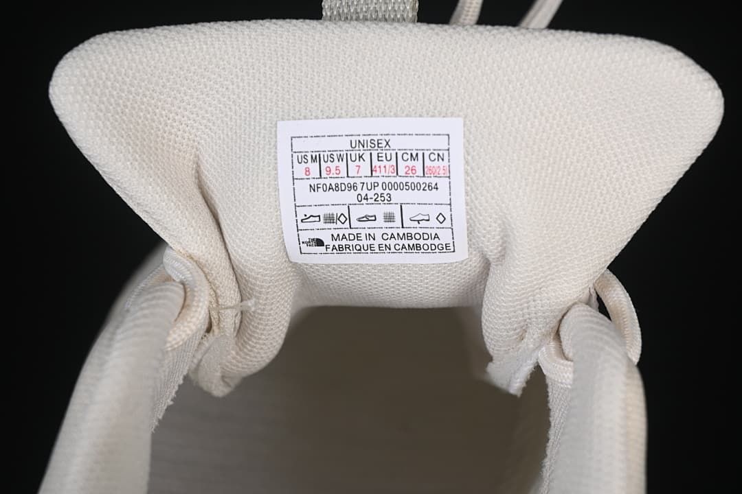 Tongue size label showing a single sample size and product identifiers