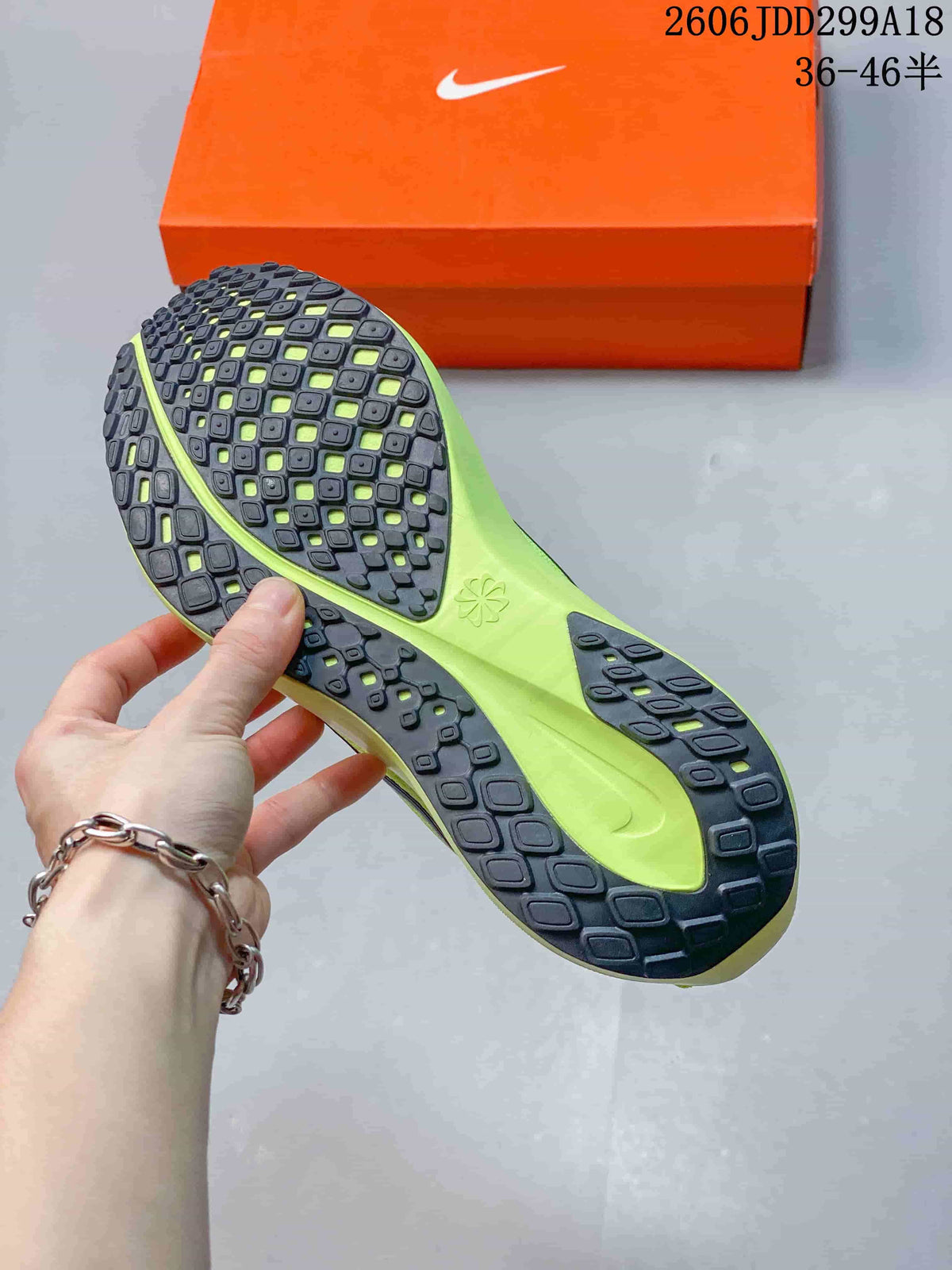 Underside of the volt running shoe showing a patterned dark outsole