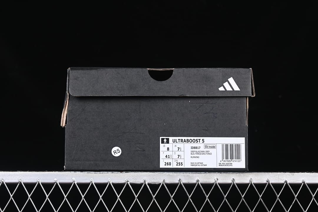 Shoebox label identifying Ultraboost 5 and style ID8817.