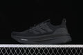 Side view of a black adidas Y-3 Ultraboost 5 shoe.