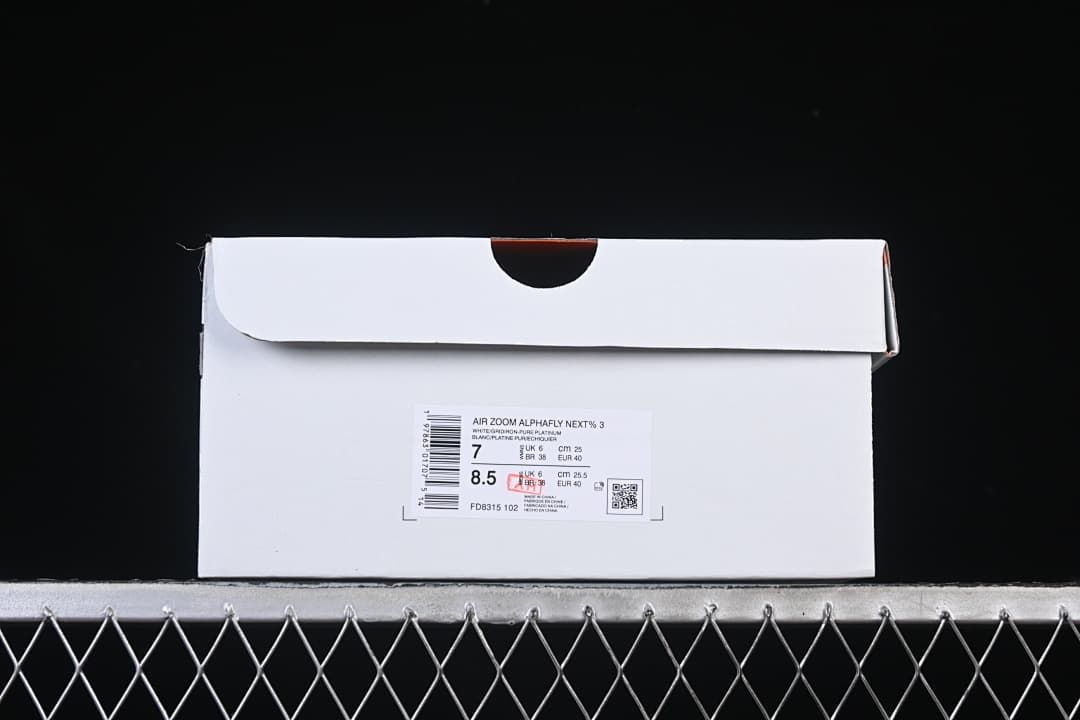 Shoe box label identifying Air Zoom Alphafly Next% 3 and showing EUR 40 and EUR 41 size rows
