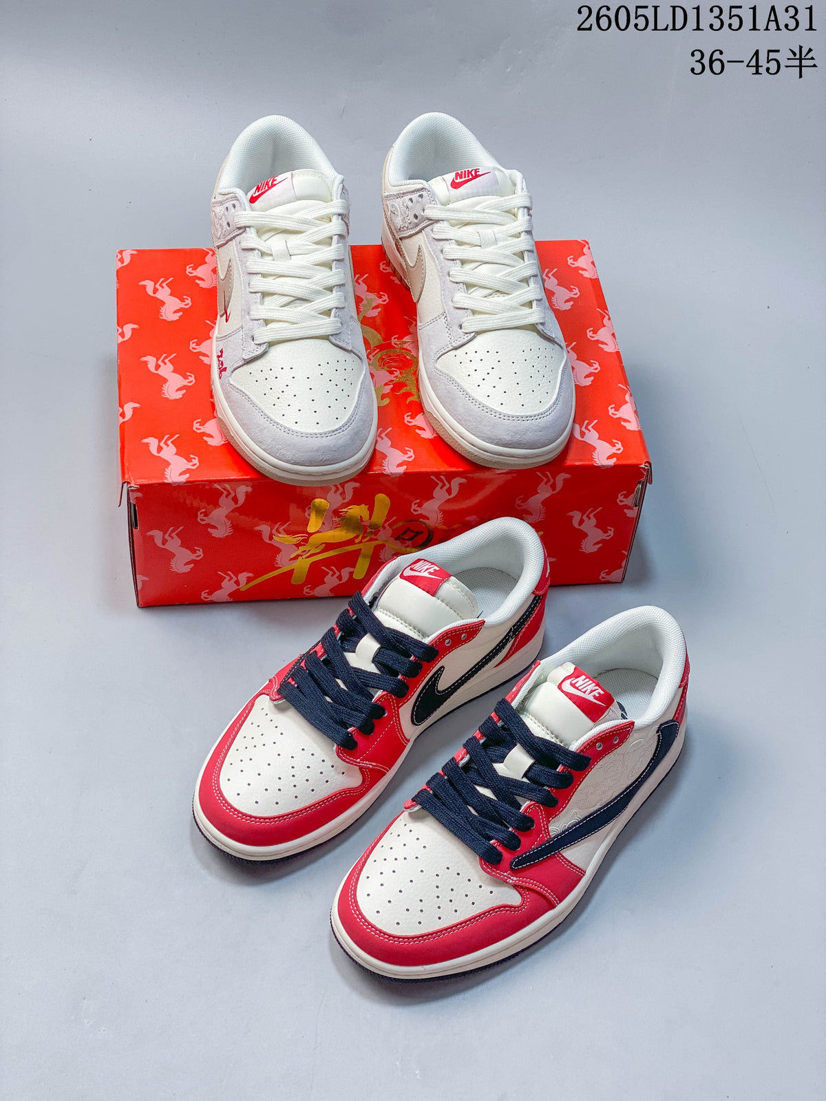 Two Nike Dunk Low colorways displayed together on a red horse-patterned box