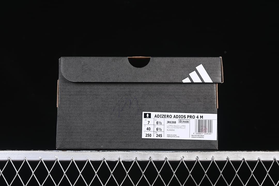 Adidas shoe box label showing model name, JR6368, and EU size 40