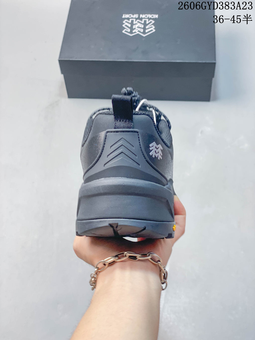Rear view showing the heel design and pull tab