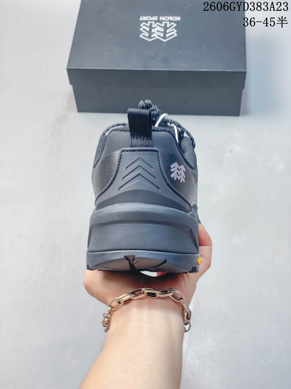 Rear view showing the heel design and pull tab