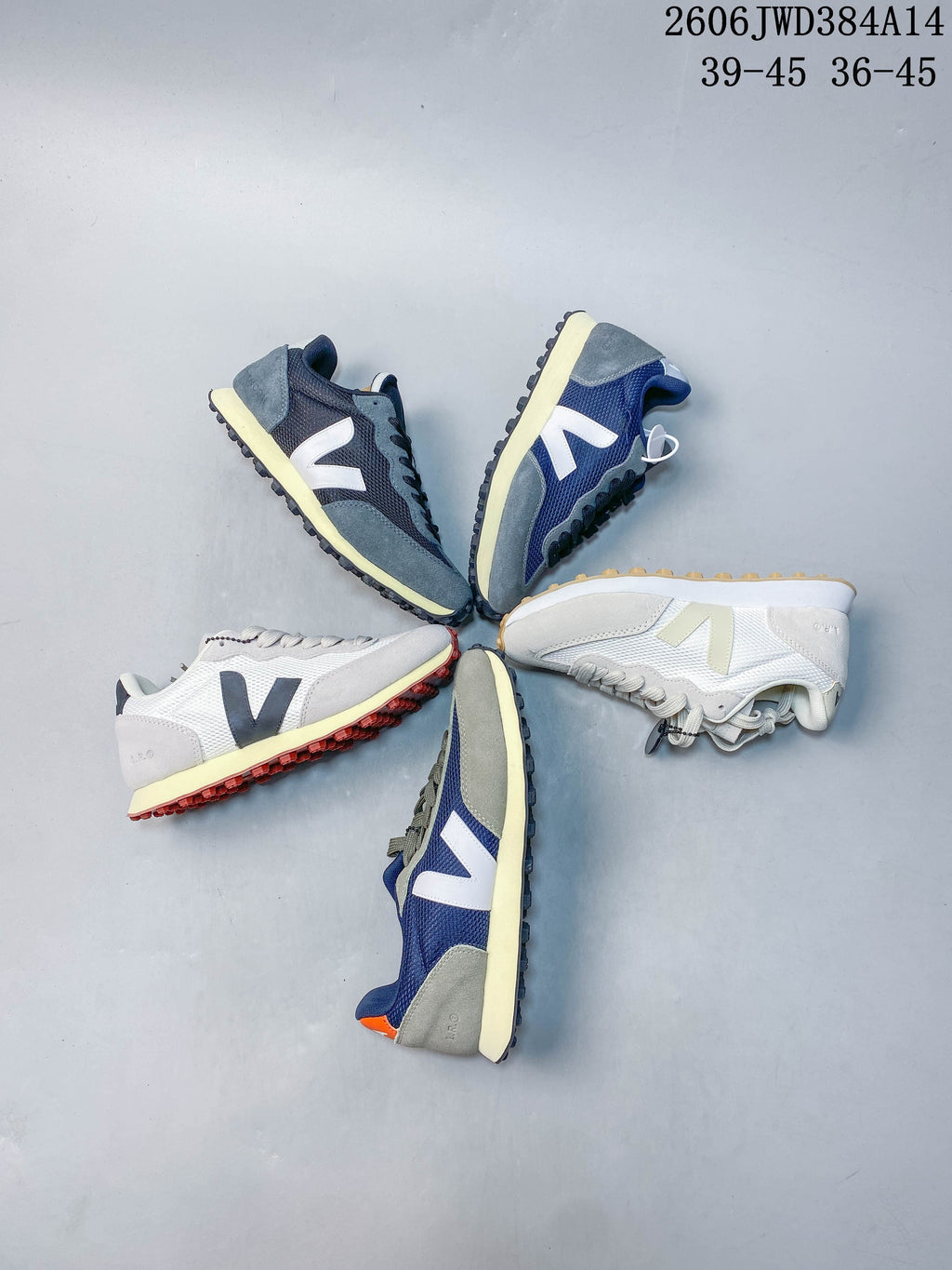 Several Veja sneakers arranged together to show different color combinations.