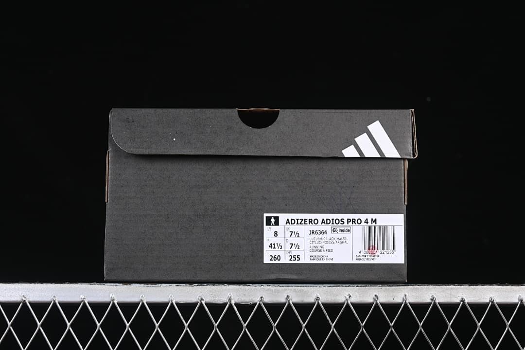 Shoe box label showing Adizero Adios Pro 4 M and size details