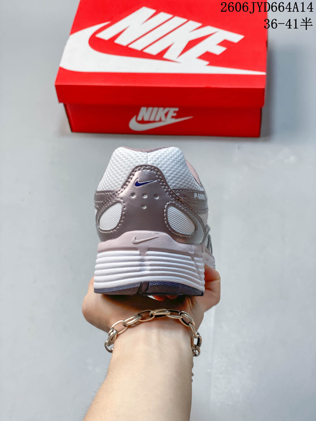 Rear view of the Nike P-6000 heel and layered sole