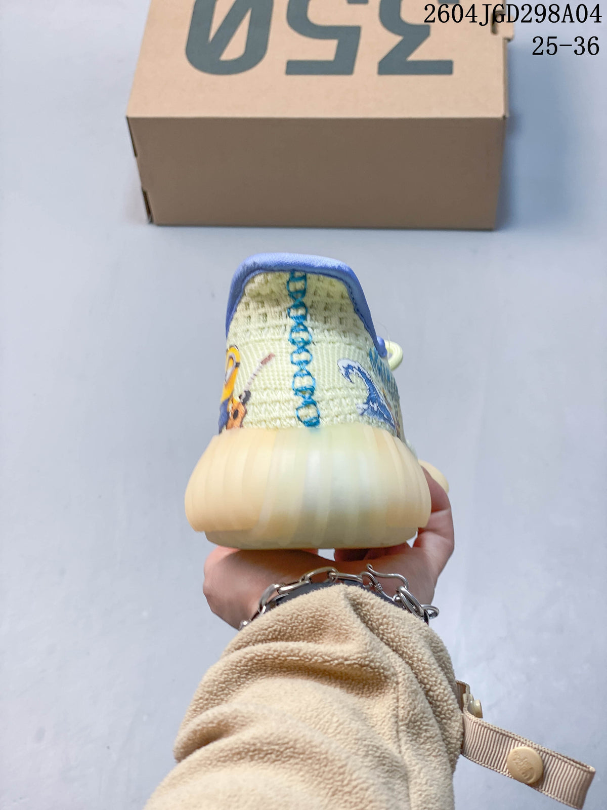 Rear view of an Adidas Yeezy 350 V2 sneaker showing the heel and ribbed sole