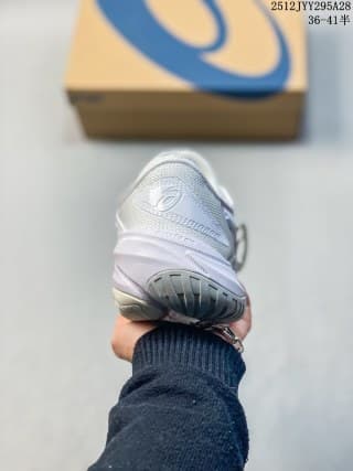 Heel view of the white and light gray ASICS SKY ELITE FF 3 sneaker showing the rear sole structure.