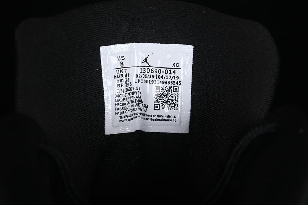 Interior size label showing EU 41 and US 8