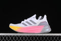 Side view of white Adidas Ultraboost 5 shoes with grey stripes and a pink-to-yellow midsole