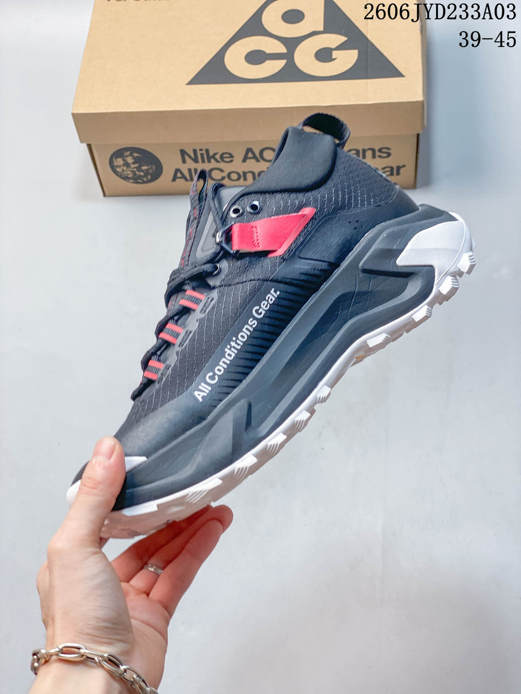Side view of the Nike ACG Mountain Fly GTX SE shoe