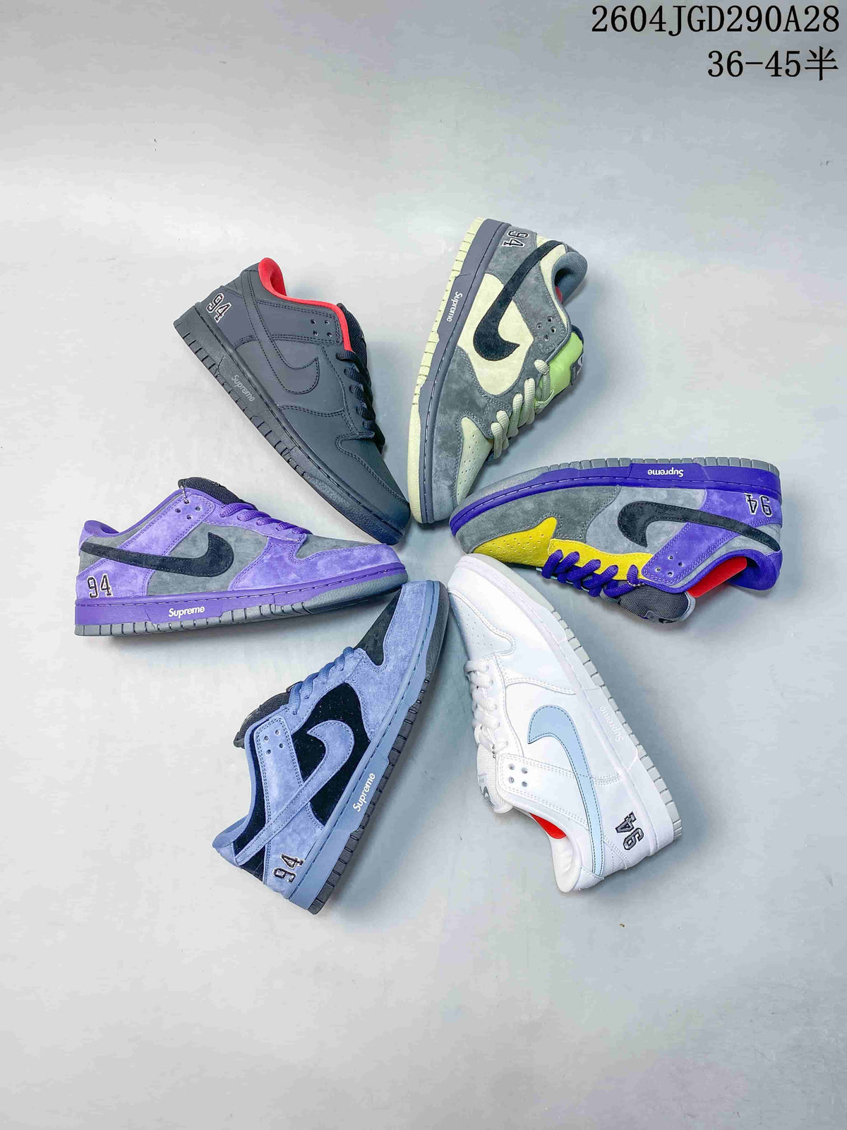 Six low-top sneakers arranged in a circle, showing assorted colorways