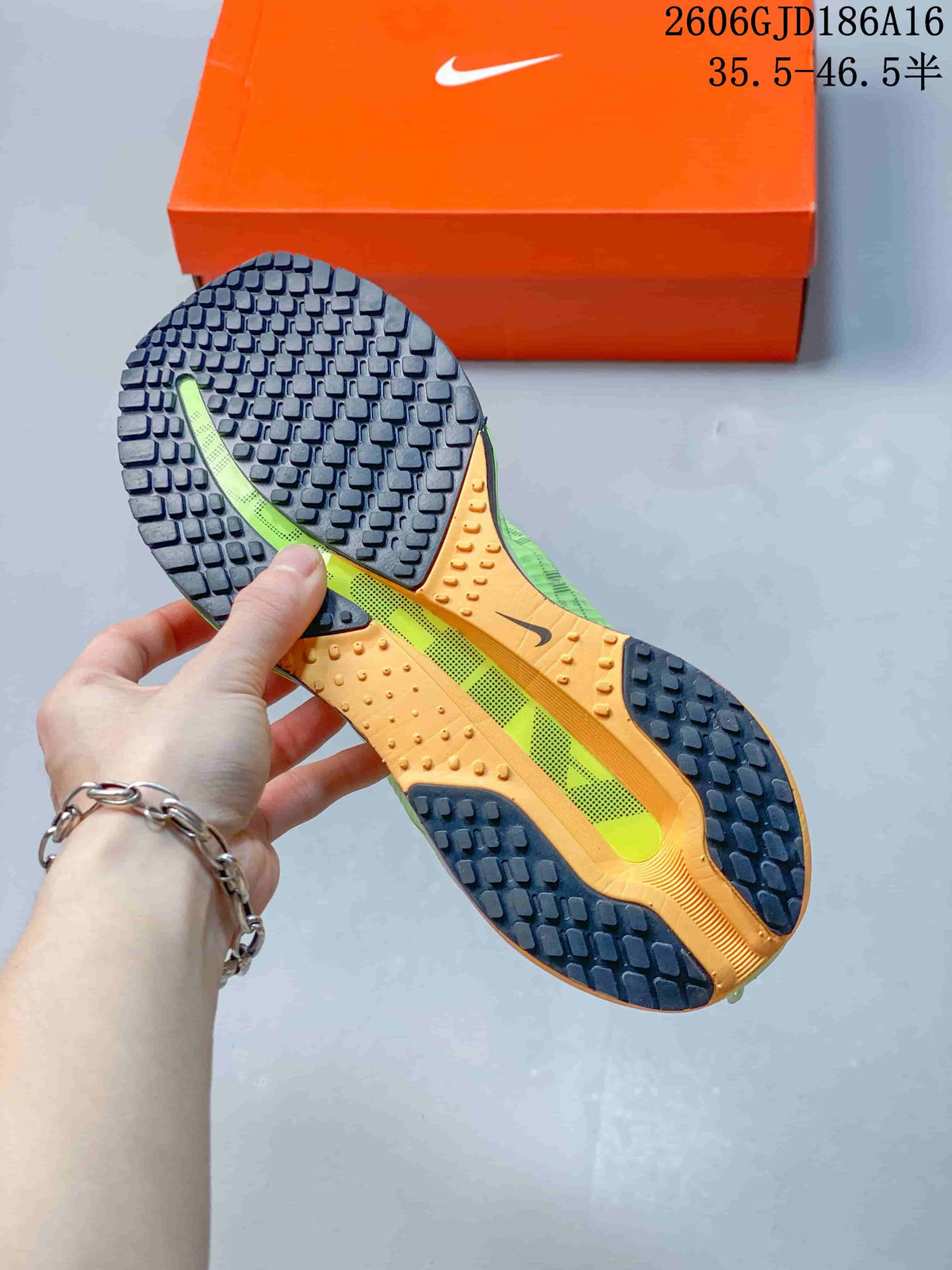 Underside of a Nike Pegasus Premium sneaker showing a multicolor patterned outsole