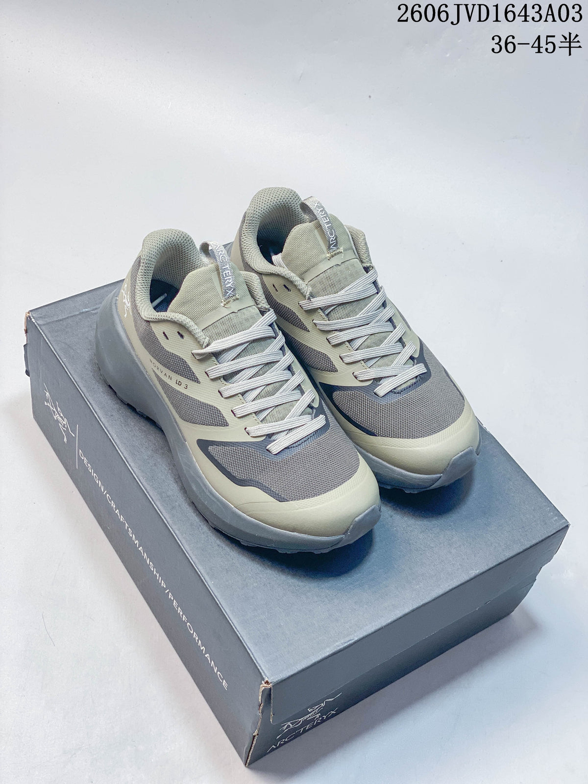 Sage and gray Norvan LD 3 shoes shown together