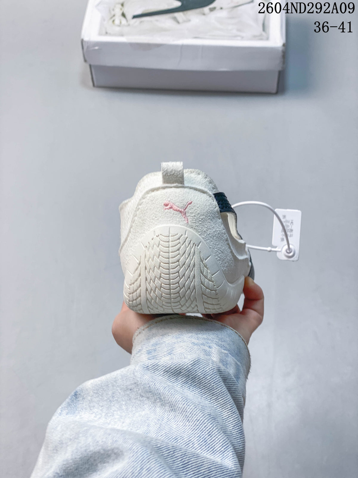 Rear view showing the textured heel and outsole