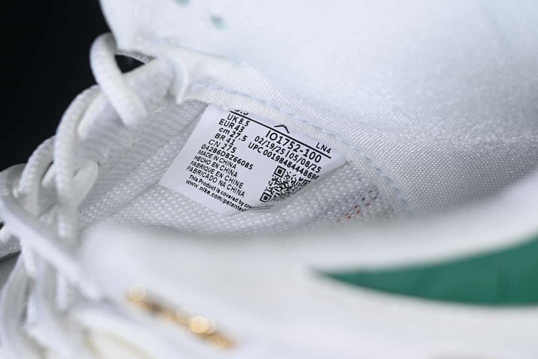 Inside shoe label showing style code IO1752-100 and sample size UK 8.5, EUR 43, and CM 27.5