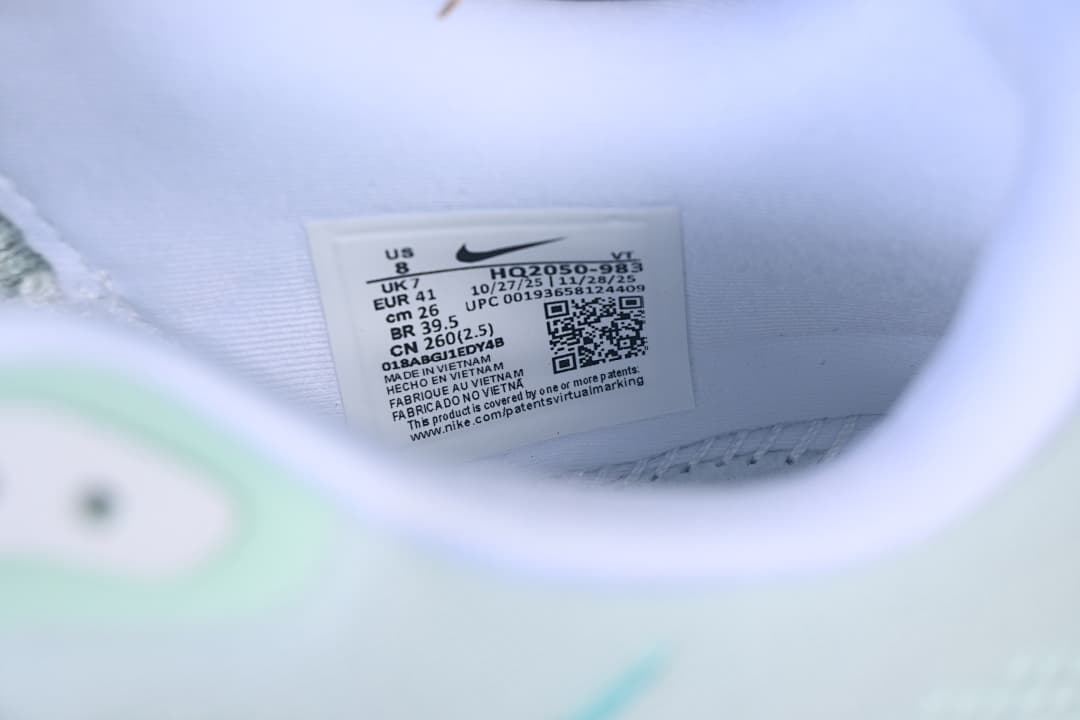 Interior size label showing EU 41 and model code HQ2050-983