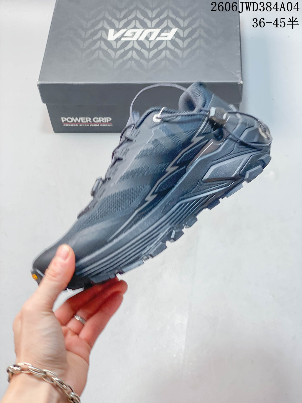 Side profile of a gray KAILAS FUGA EX3 shoe with deep tread