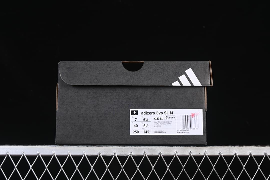 Shoe box label showing adizero Evo SL M, KI3381, US 7, and EU 40