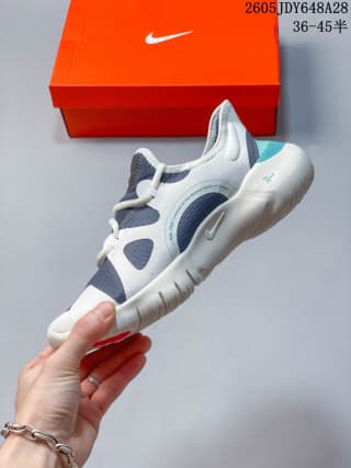 Side and outsole view of a Nike Free RN 5.0 shoe