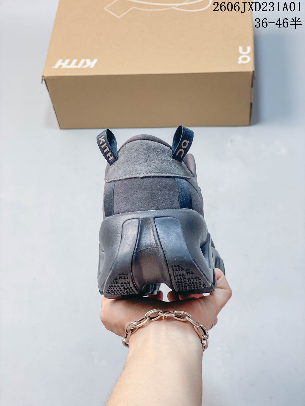 Rear view of the sneaker showing the heel and sole design