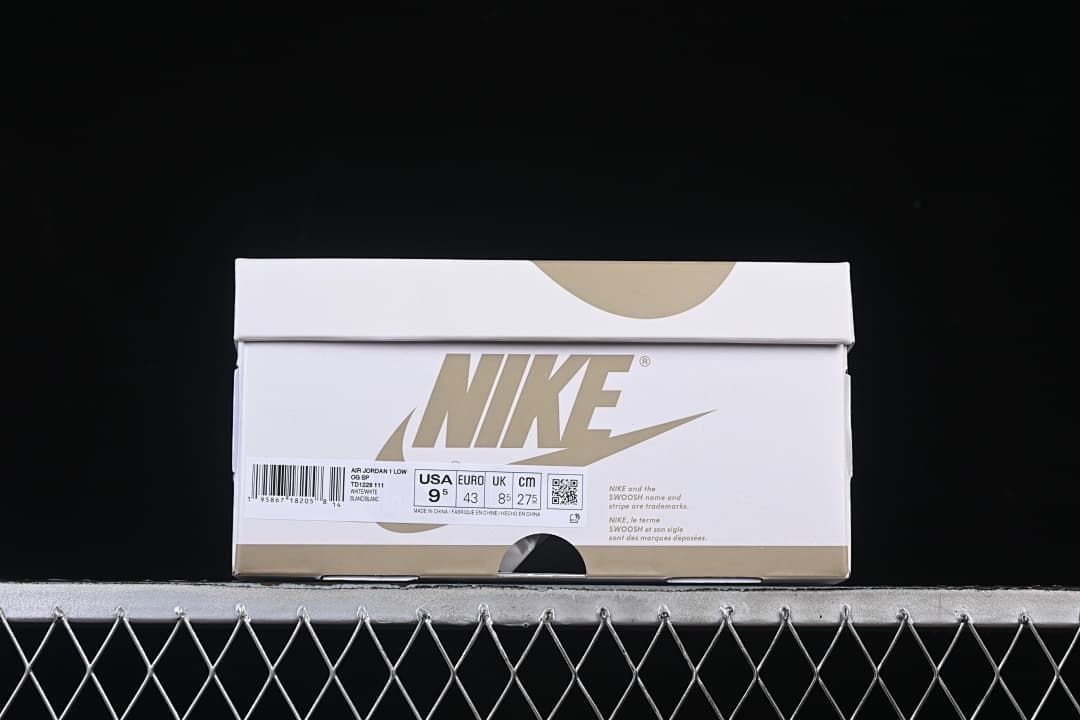 White shoe box with a visible product label