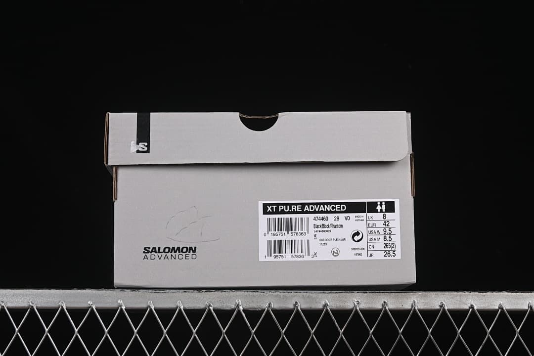 Box label showing XT Pu.re Advanced, color, article number, and sample size
