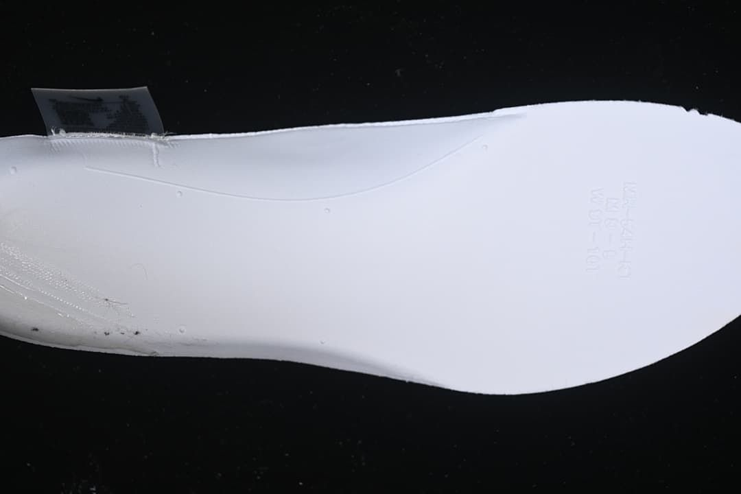 Close-up of the white shoe sole