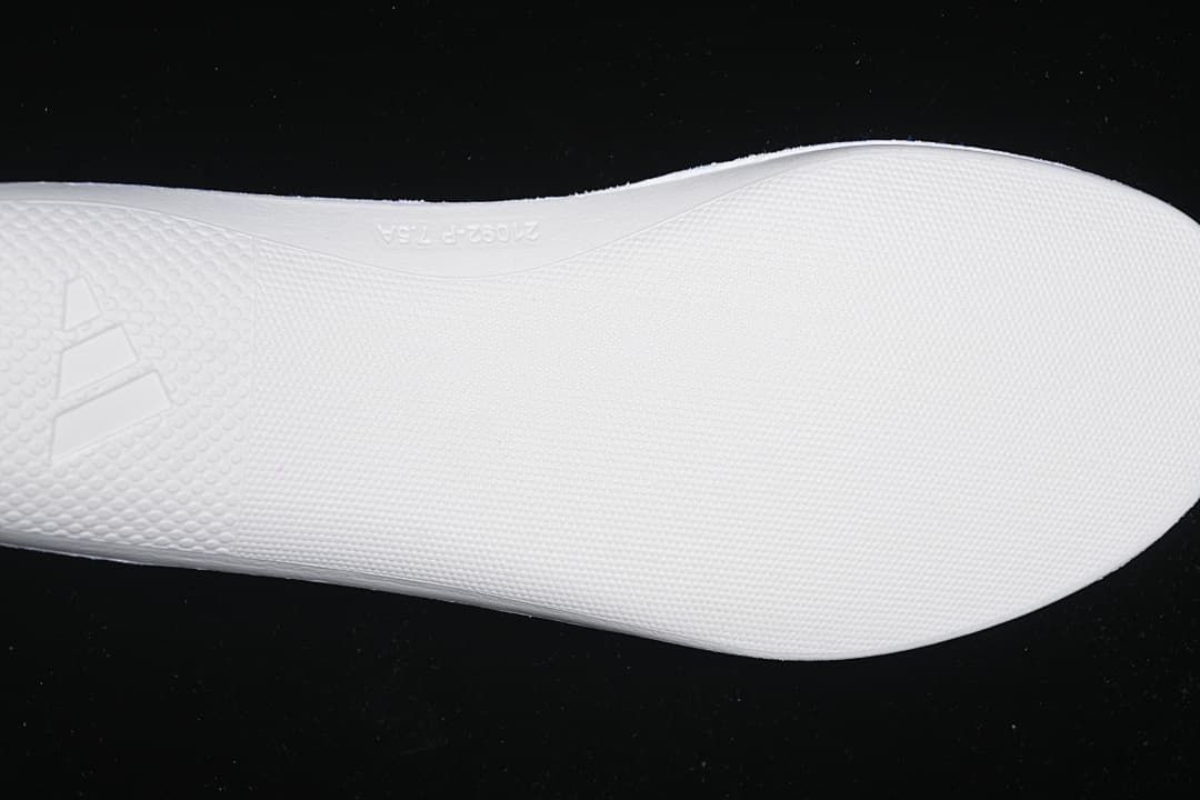 Close-up of the white patterned outsole