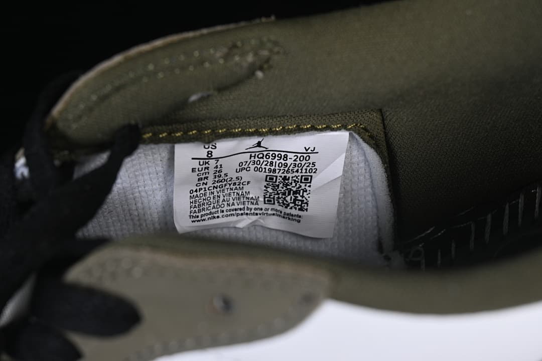 Shoe size label showing EU 41 and style code HQ6998-200
