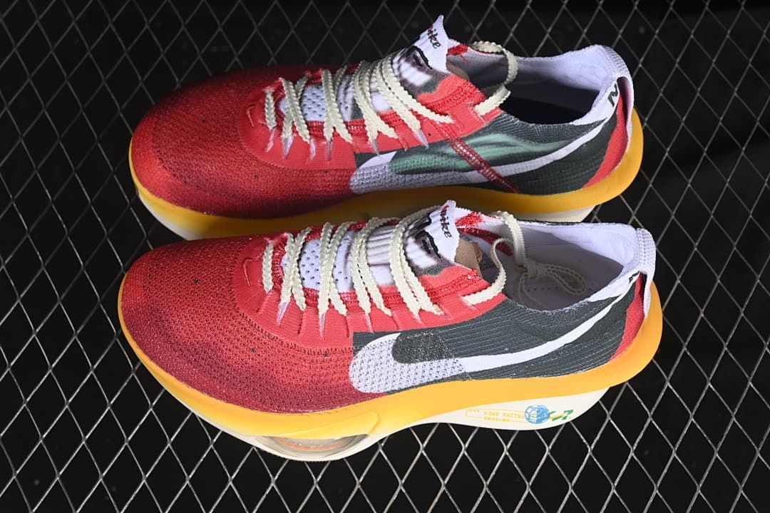 Pair of multicolor running shoes shown from the side