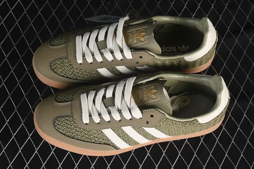 Pair of olive-green and white Samba OG sneakers viewed from above
