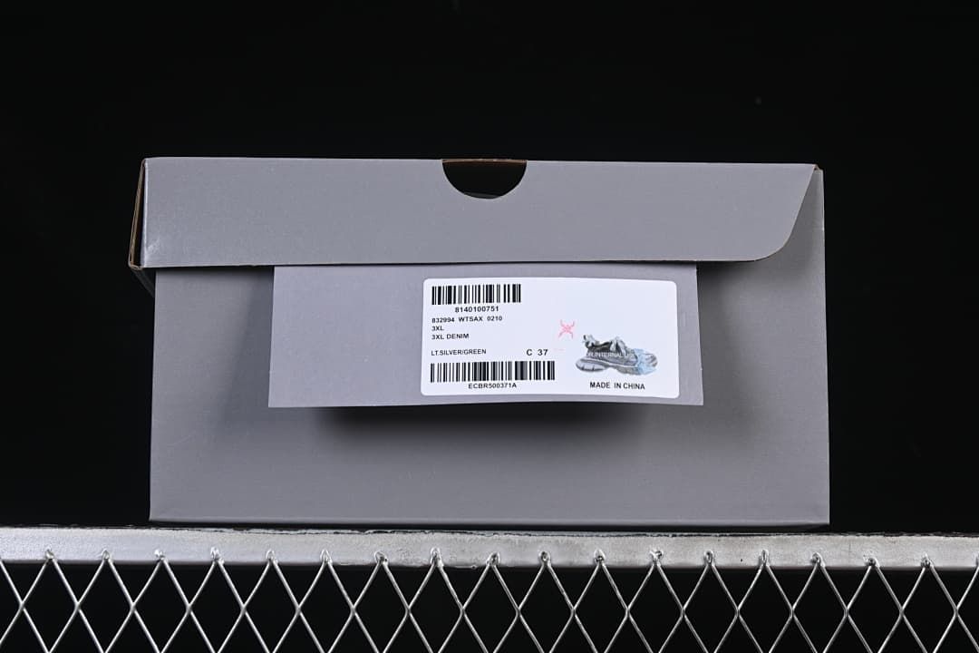 Shoe box label showing 3XL Denim, LT.SILVER/GREEN, and size 37