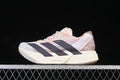 Side view of the off-white adidas Adizero Adios Pro 4 running shoe with pink-brown patterning and dark stripes