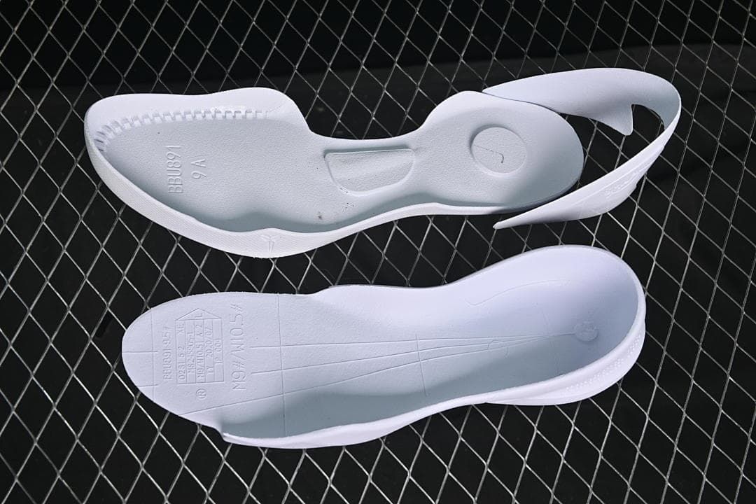 Removable shoe insoles shown from above